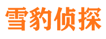 牧野婚外情调查